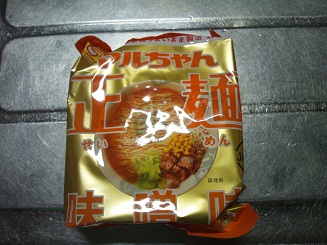 20120919まるちゃん正麺②