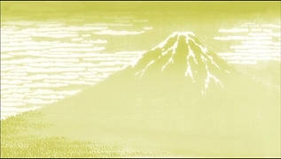ひだまり　富士山