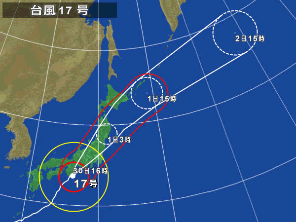 台風17号　120930 16:00
