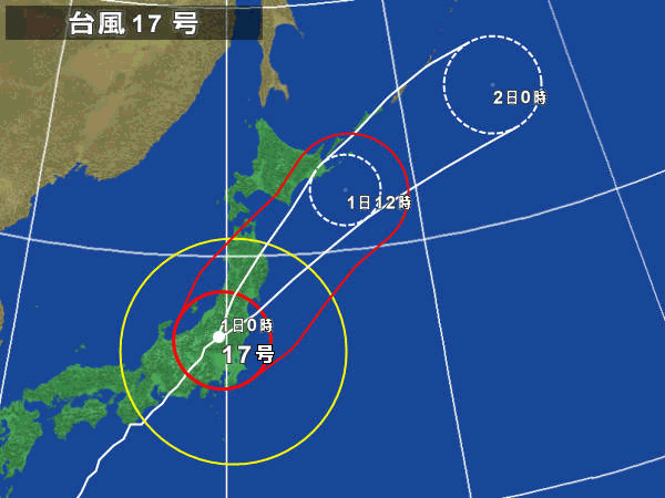 台風17号　2012.10.01 00:00