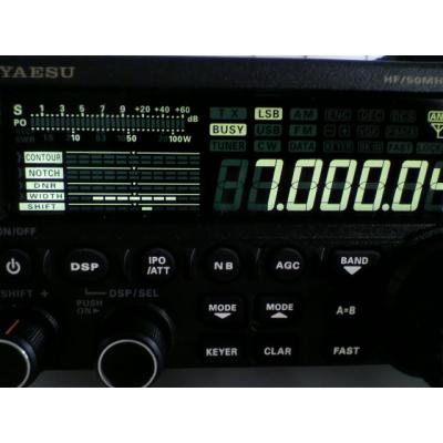 FT-450D使用レポート！ - アマチュア無線・広帯域受信機（レシーバー 