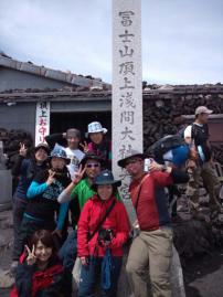 富士登山2