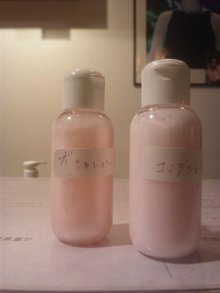 オリジナルシャンプー 製造 渋谷のこだわり美容師  【しゅんのブログ】