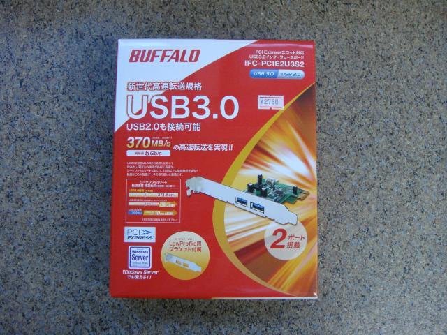 Box DVDRW Buffalo DVSM-PC58U2V hàng từ Japan về cho ae pà con - 36