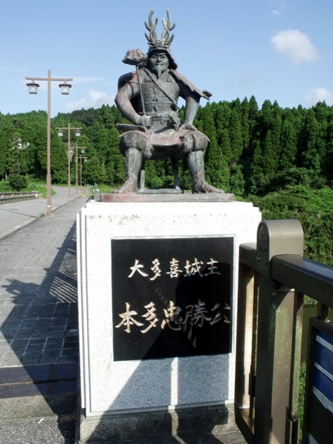 画像ー253 大多喜町・忠勝の像と柳原地区といすみ鉄道 016-2