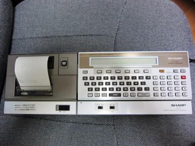 PC-1500 & CE-150