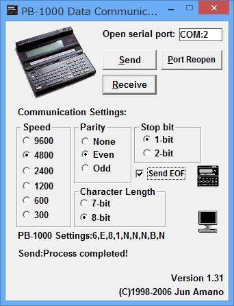 PB-1000 Data Comunicator