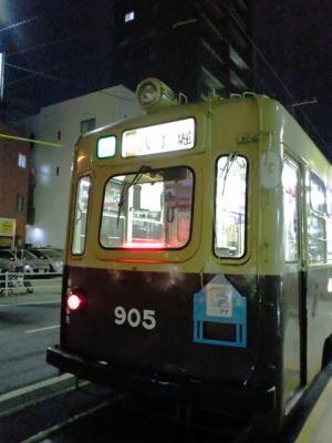 旧大阪市電