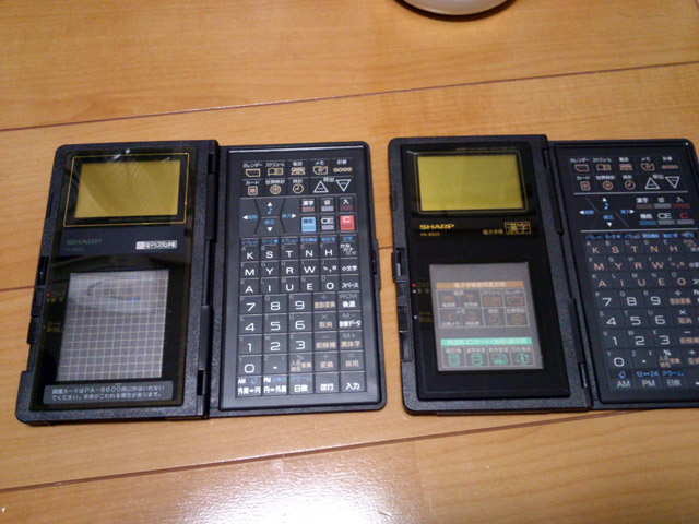 Kyoro's Room Blog SHARPの電子手帳 PA-8500と8600の違いって！？
