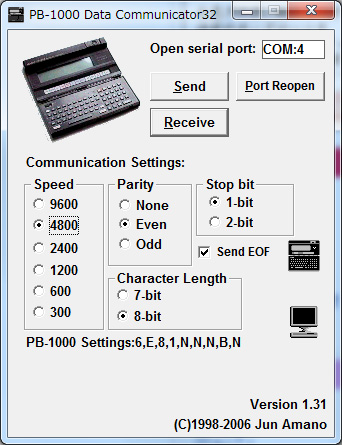 PB-1000 Data Communicator