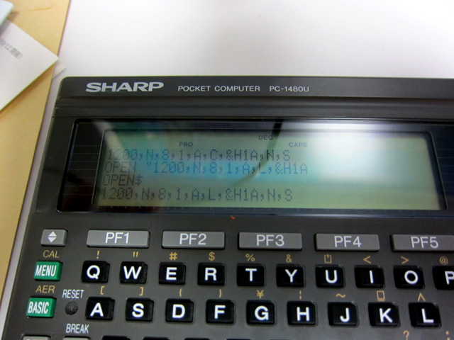 SHARP PC-1480U | Kyoro's Room Blog