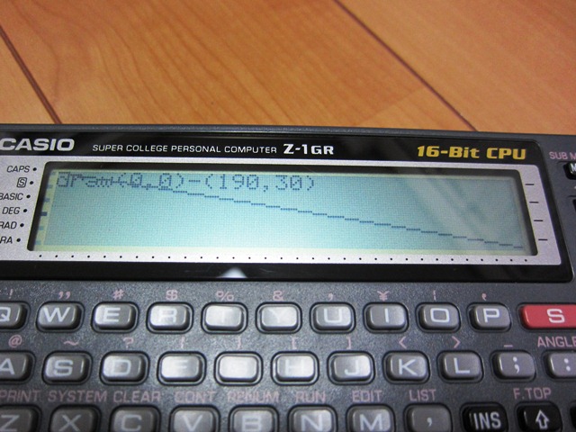 全国配送料無料 ポケコン　CASIO Z-1GR 16Bit CPU オフィス用品一般