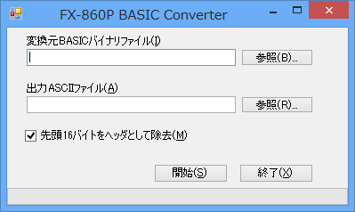 FX-860P BASIC Converter