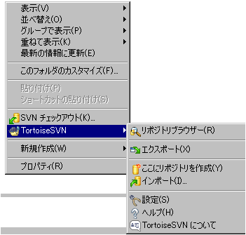 japanese2013217_6.png