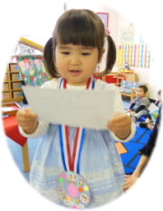 幼児教室ミー　広島校
