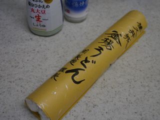 せき麺(2)