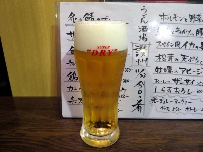 20141122SANSHU_beer.jpg