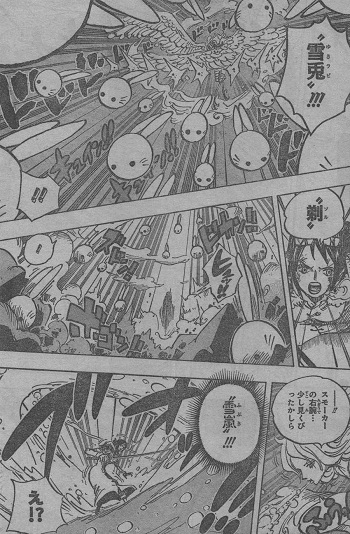 One Piece Lovers 第687話 猛獣