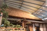 琵琶湖博物館　農村の暮らし