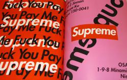 supreme_SENSE_stickers.jpg
