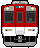 train-kin5800