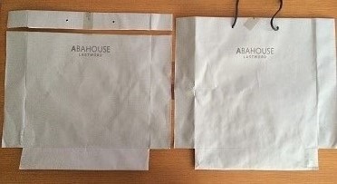 Hiro S Room 手作り トートバッグ 紙袋型紙ver