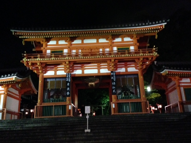 京都16