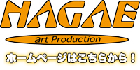 NAGAEart_logo.jpg