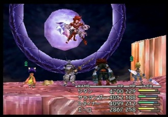 Final Fantasy 攻略日記19 最終決戦 感動のエンディング とあるスーファミ世代の放浪記