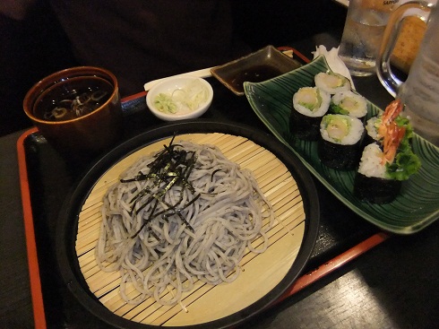 「天ぷら・和食　えびす屋」